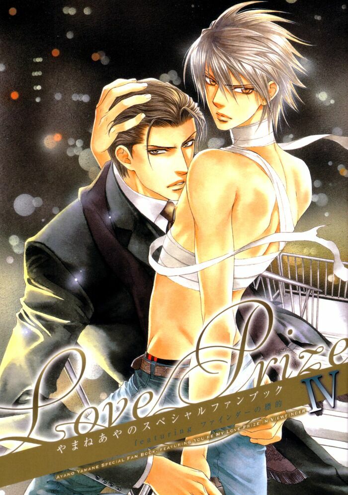 Tầm Ngắm Chapter 30.2 1