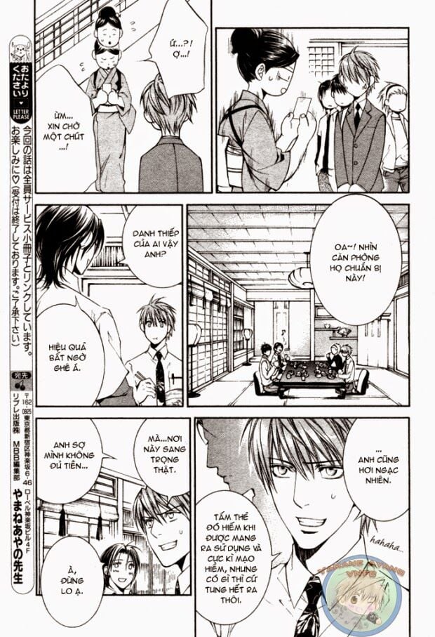 Tầm Ngắm Chapter 31.5 3