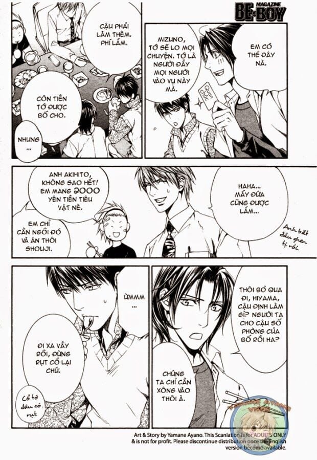 Tầm Ngắm Chapter 31.5 4