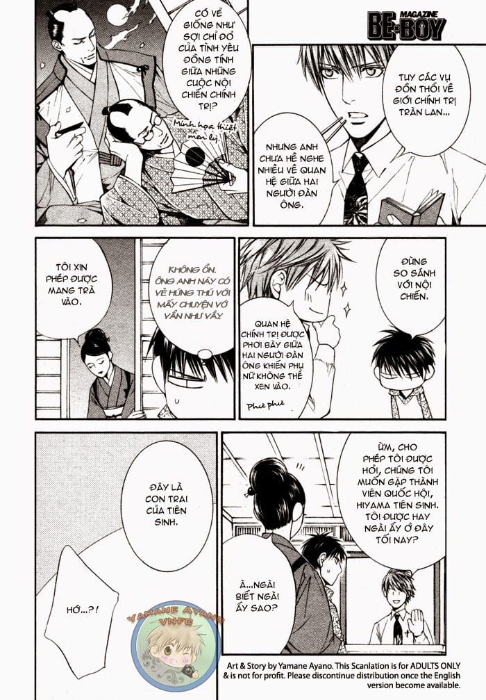 Tầm Ngắm Chapter 31.5 6