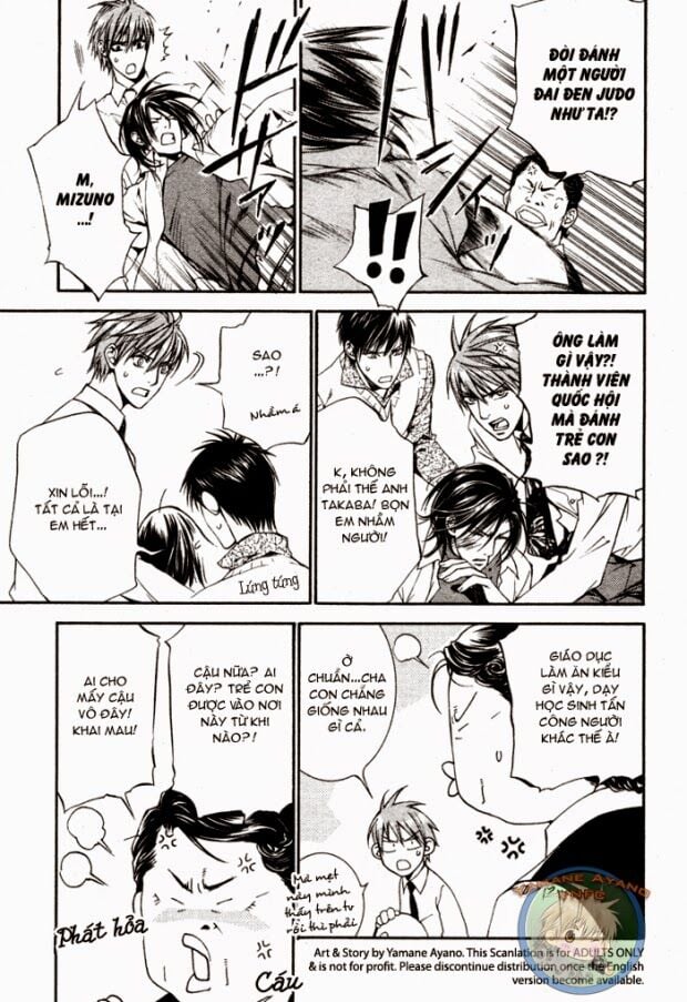 Tầm Ngắm Chapter 31.5 13