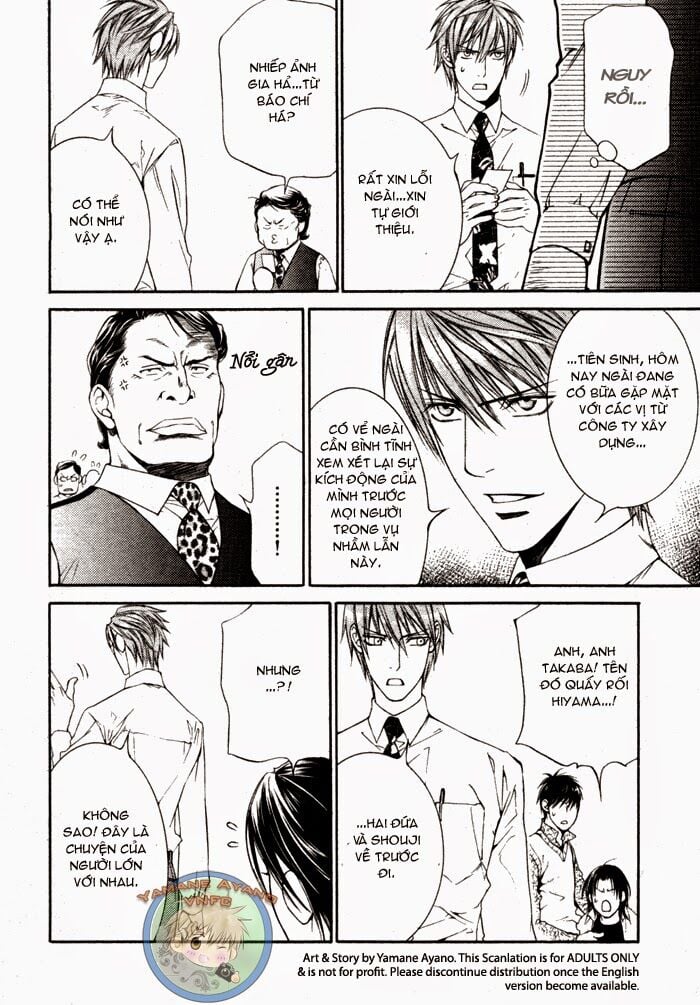 Tầm Ngắm Chapter 31.5 14