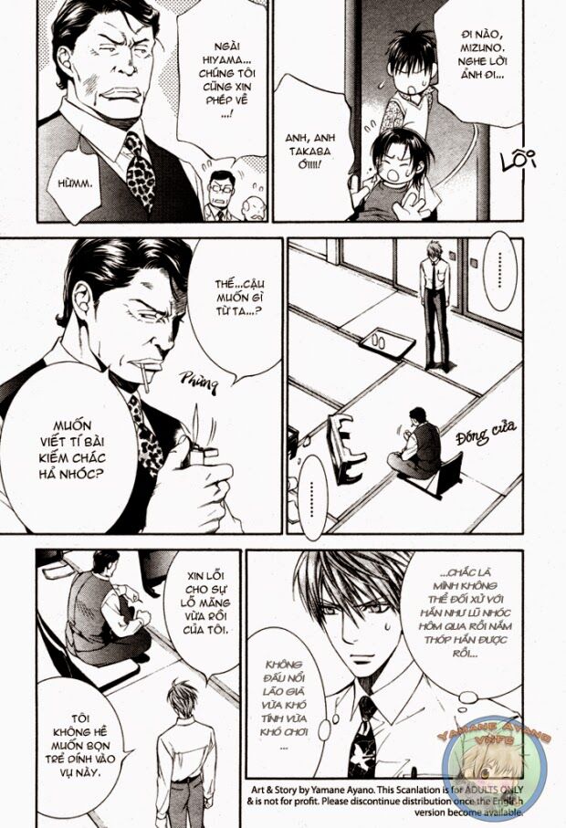 Tầm Ngắm Chapter 31.5 15