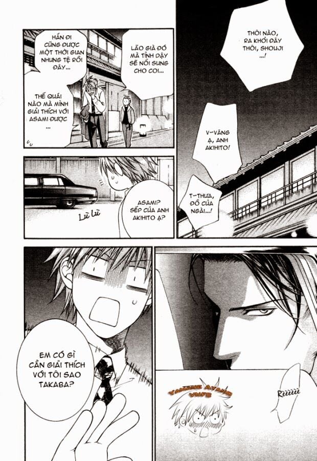 Tầm Ngắm Chapter 31.5 24