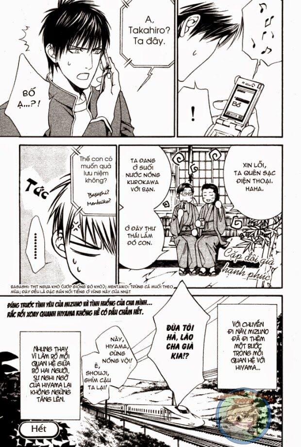 Tầm Ngắm Chapter 31.5 29