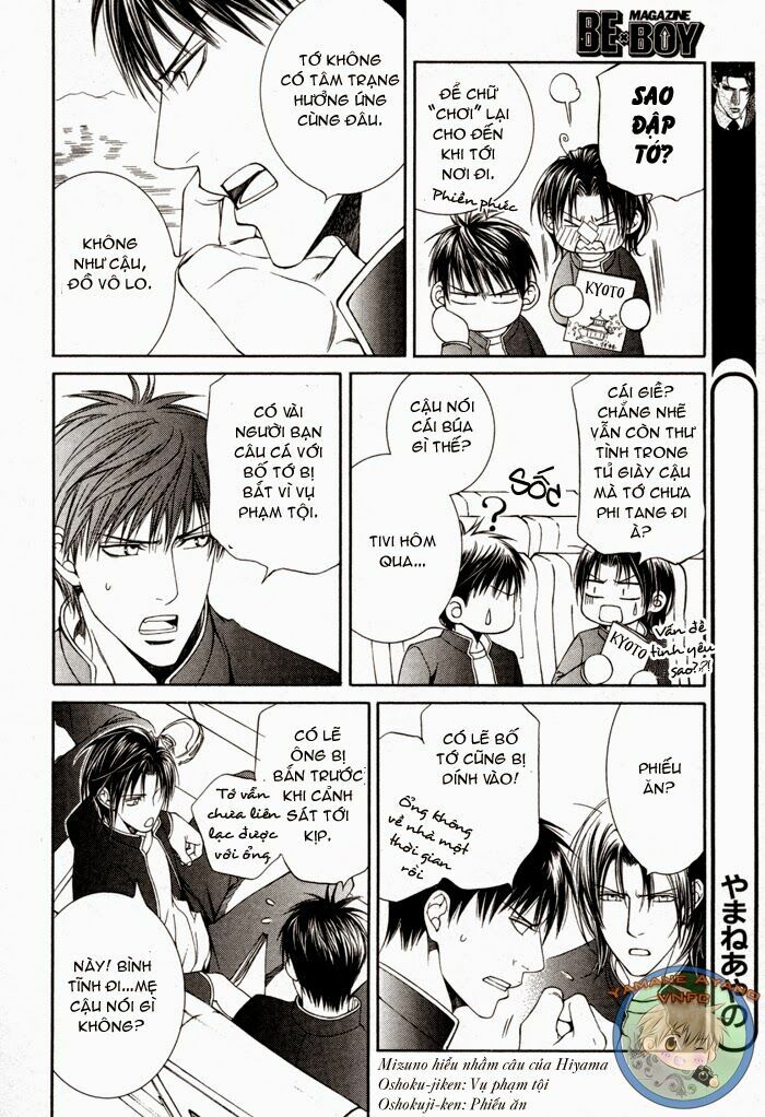 Tầm Ngắm Chapter 31 4