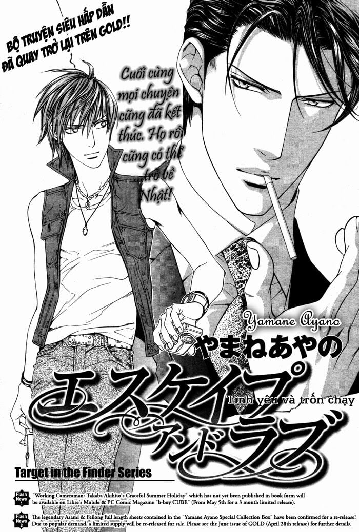 Tầm Ngắm Chapter 32 3