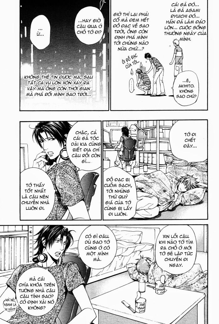 Tầm Ngắm Chapter 32 5