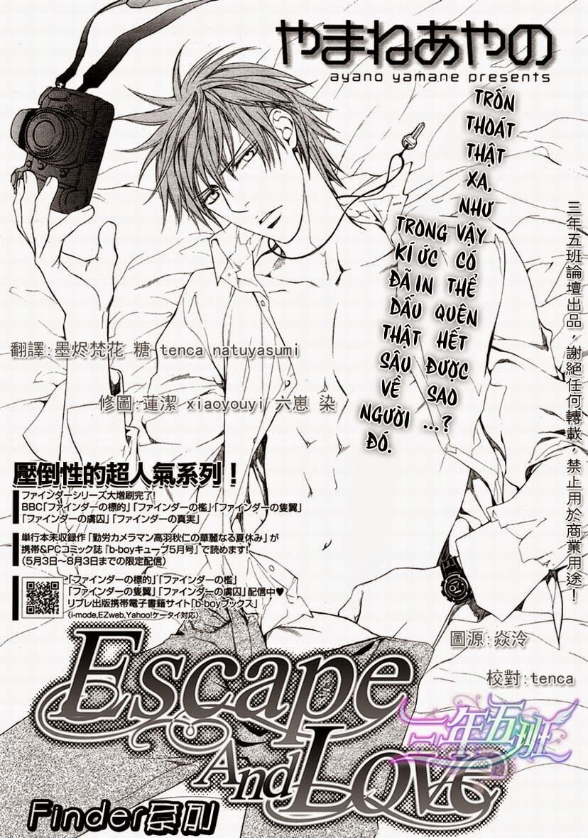 Tầm Ngắm Chapter 33 1