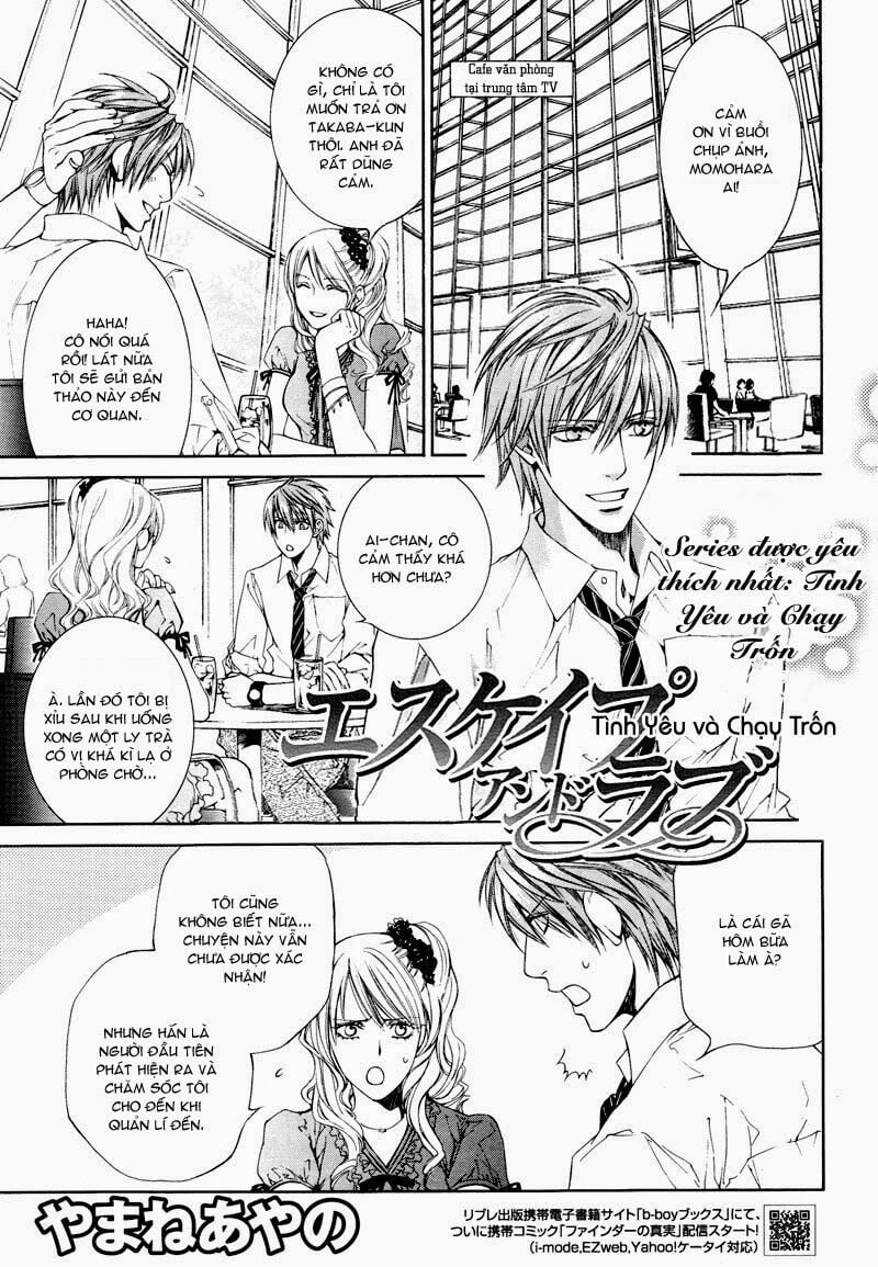 Tầm Ngắm Chapter 34 1