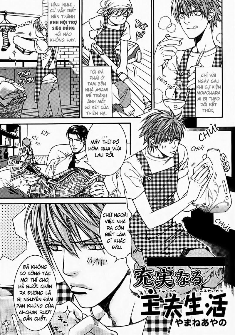 Tầm Ngắm Chapter 36.3 1