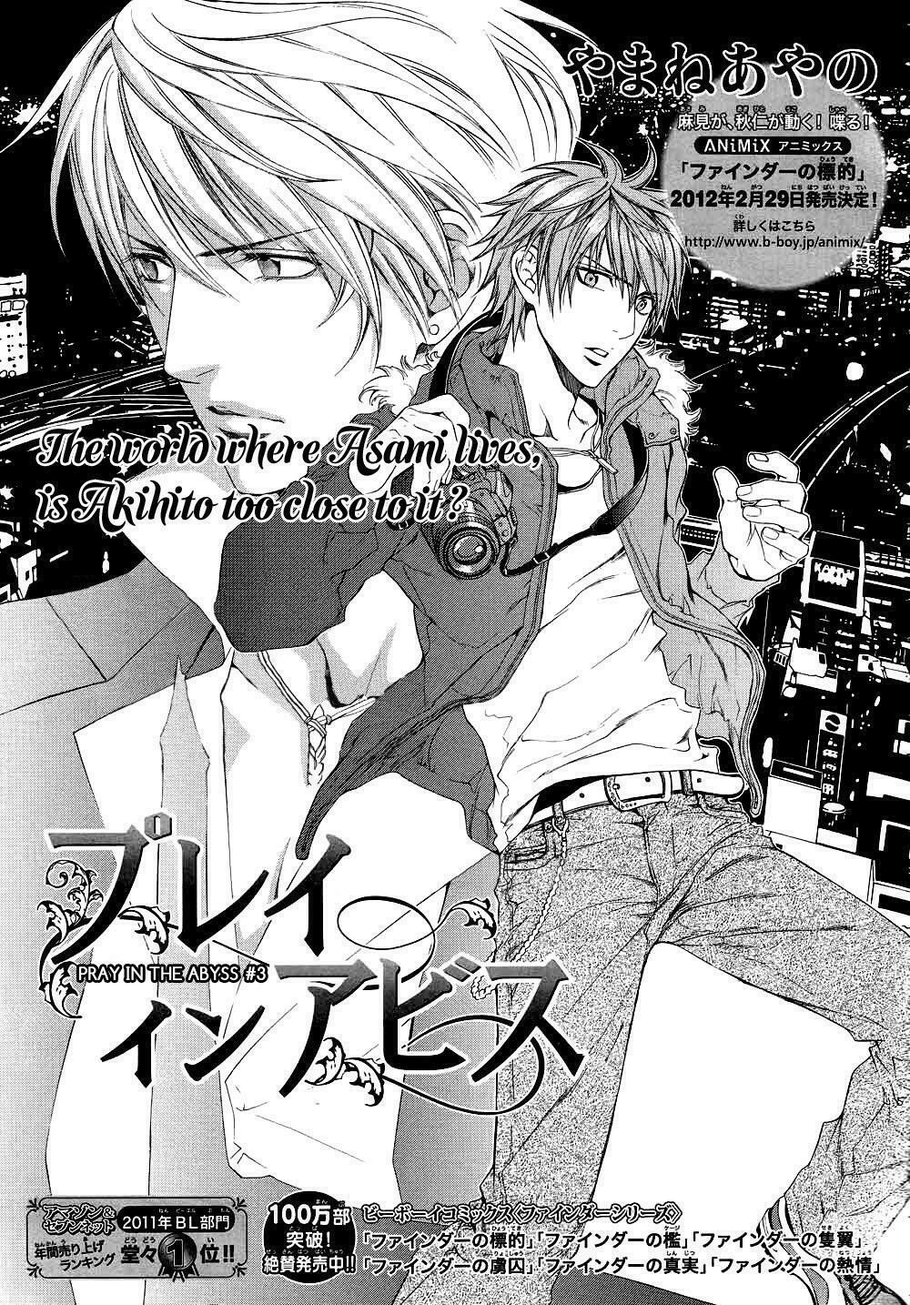 Tầm Ngắm Chapter 39 1