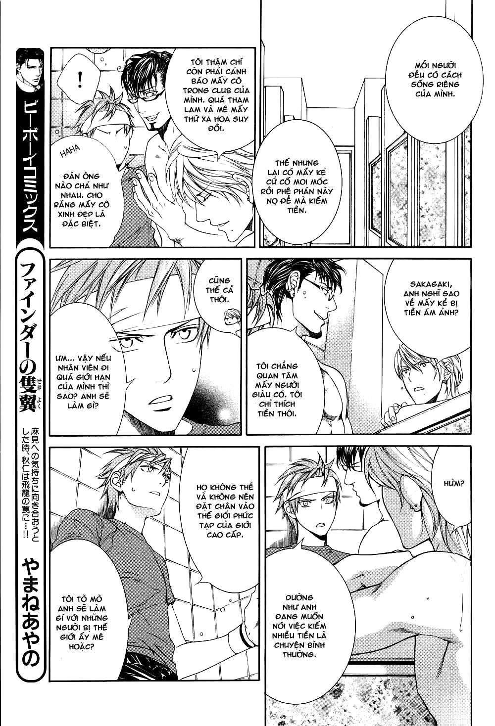 Tầm Ngắm Chapter 39 19