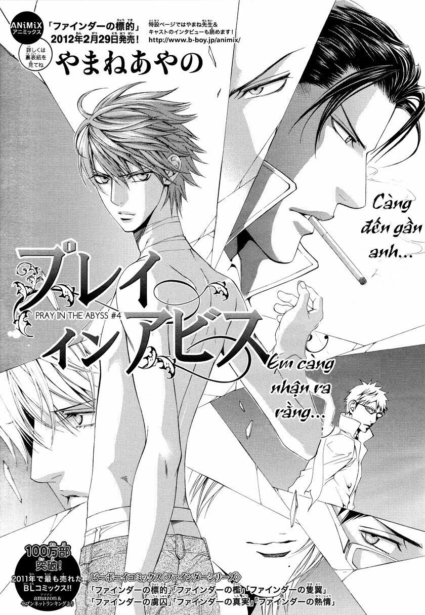 Tầm Ngắm Chapter 40 1