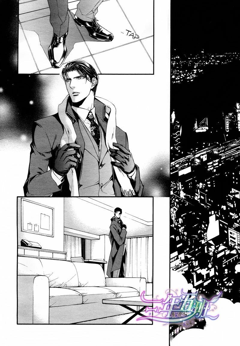 Tầm Ngắm Chapter 42 8