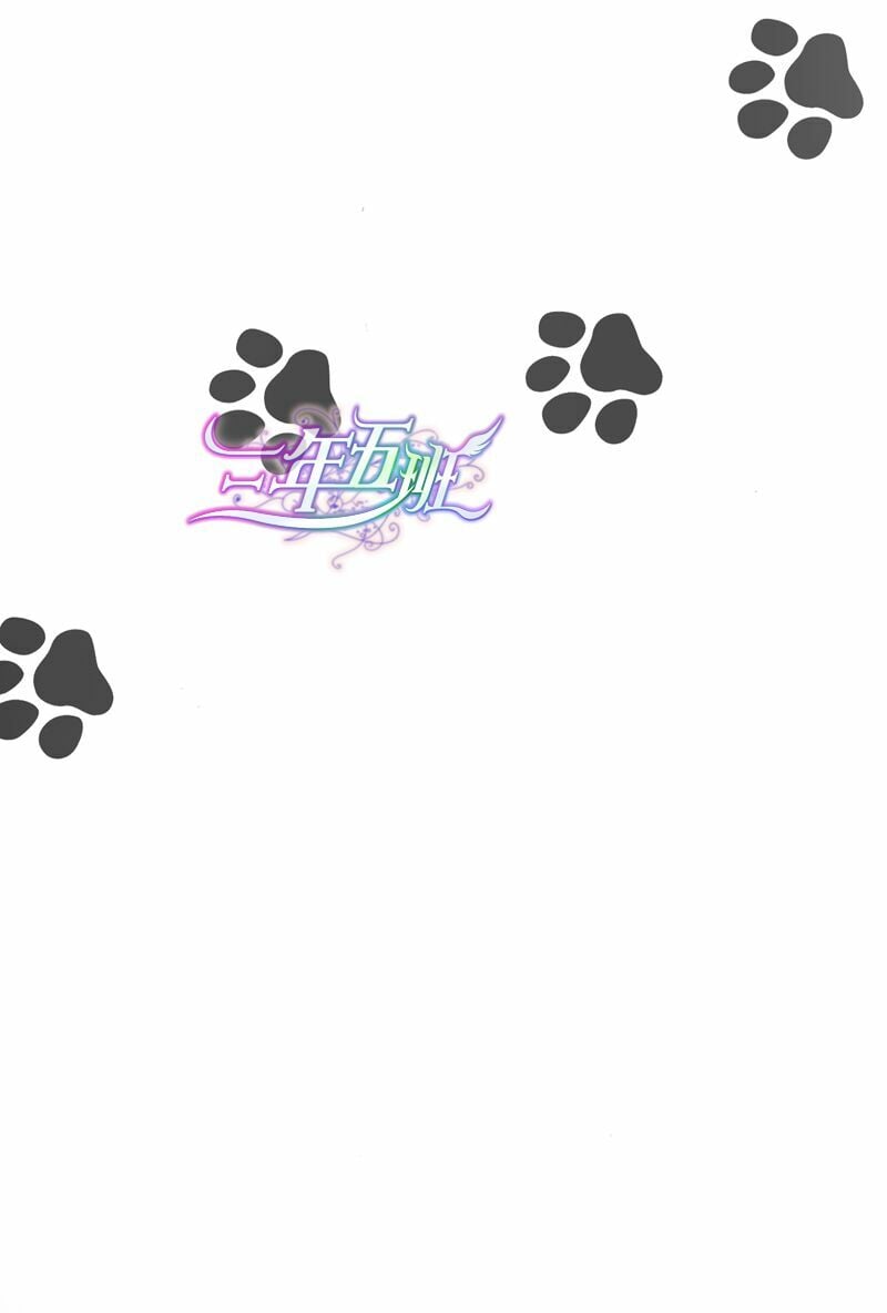 Tầm Ngắm Chapter 48 17