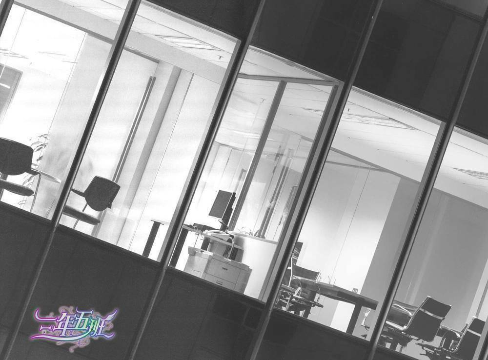 Tầm Ngắm Chapter 49 1