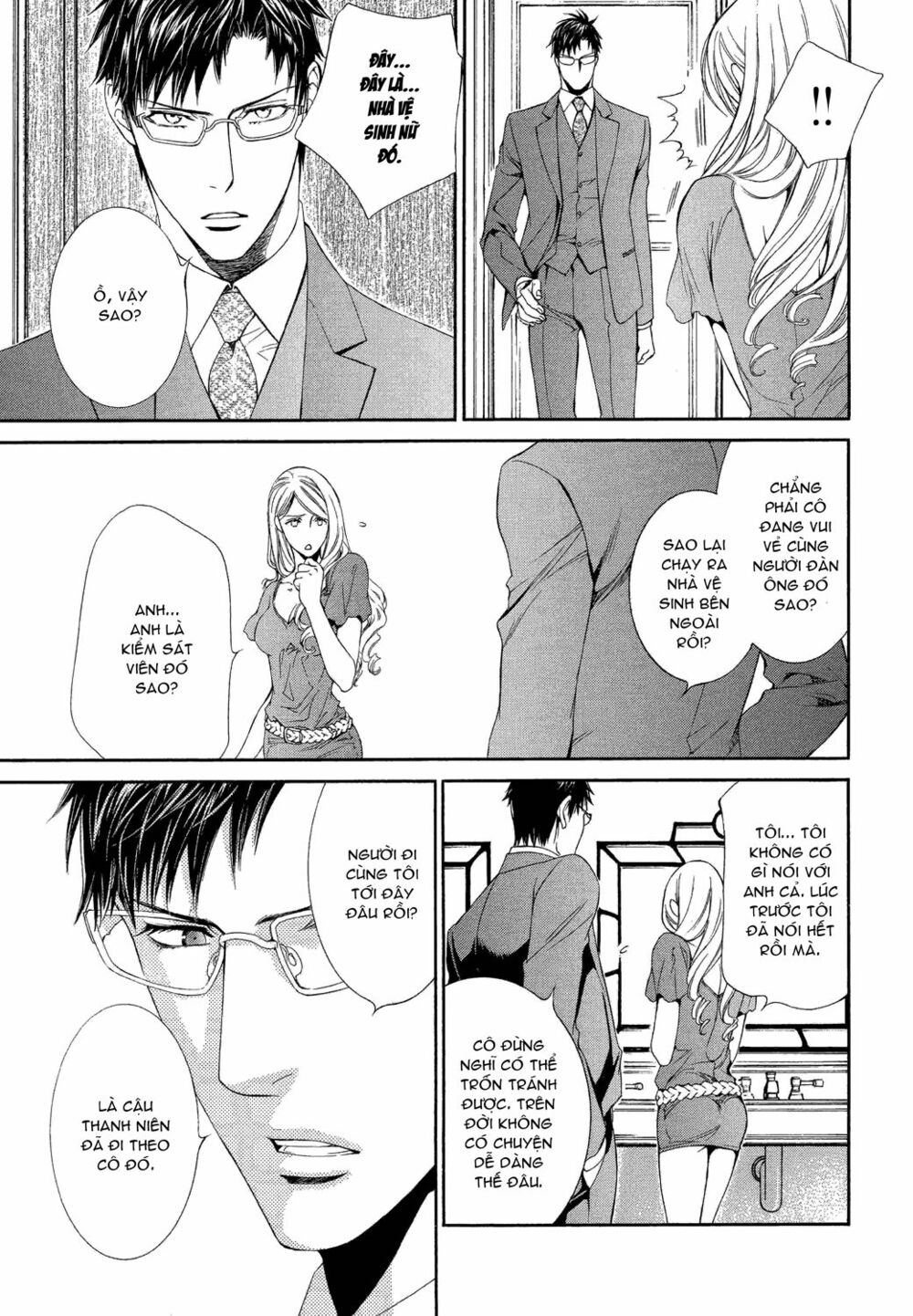 Tầm Ngắm Chapter 52 3