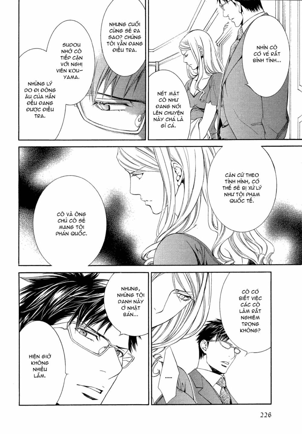 Tầm Ngắm Chapter 52 6