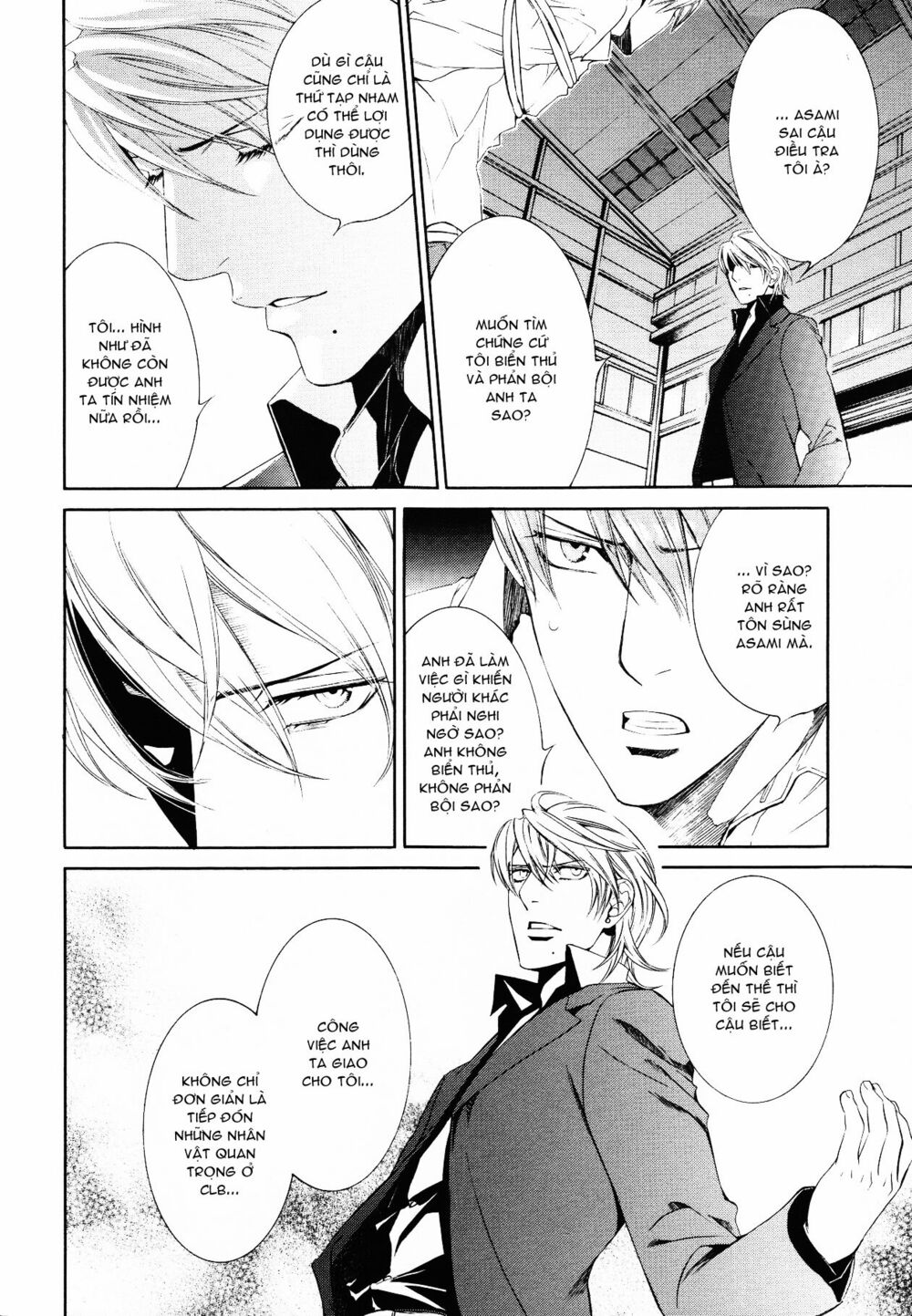 Tầm Ngắm Chapter 53 2