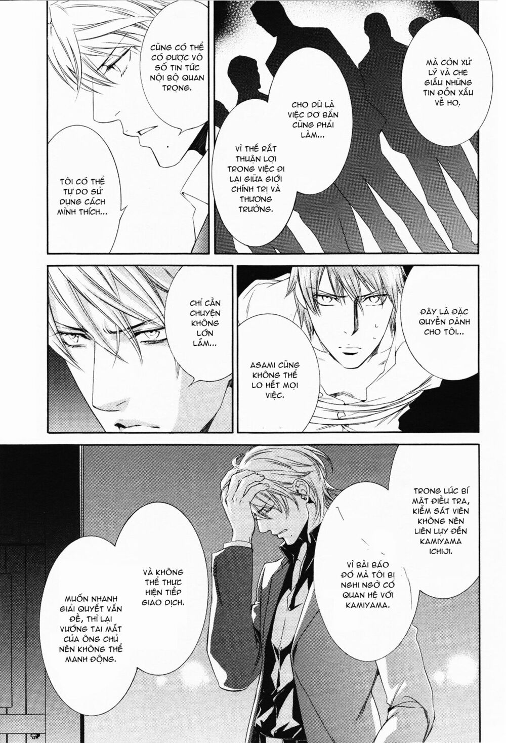 Tầm Ngắm Chapter 53 3