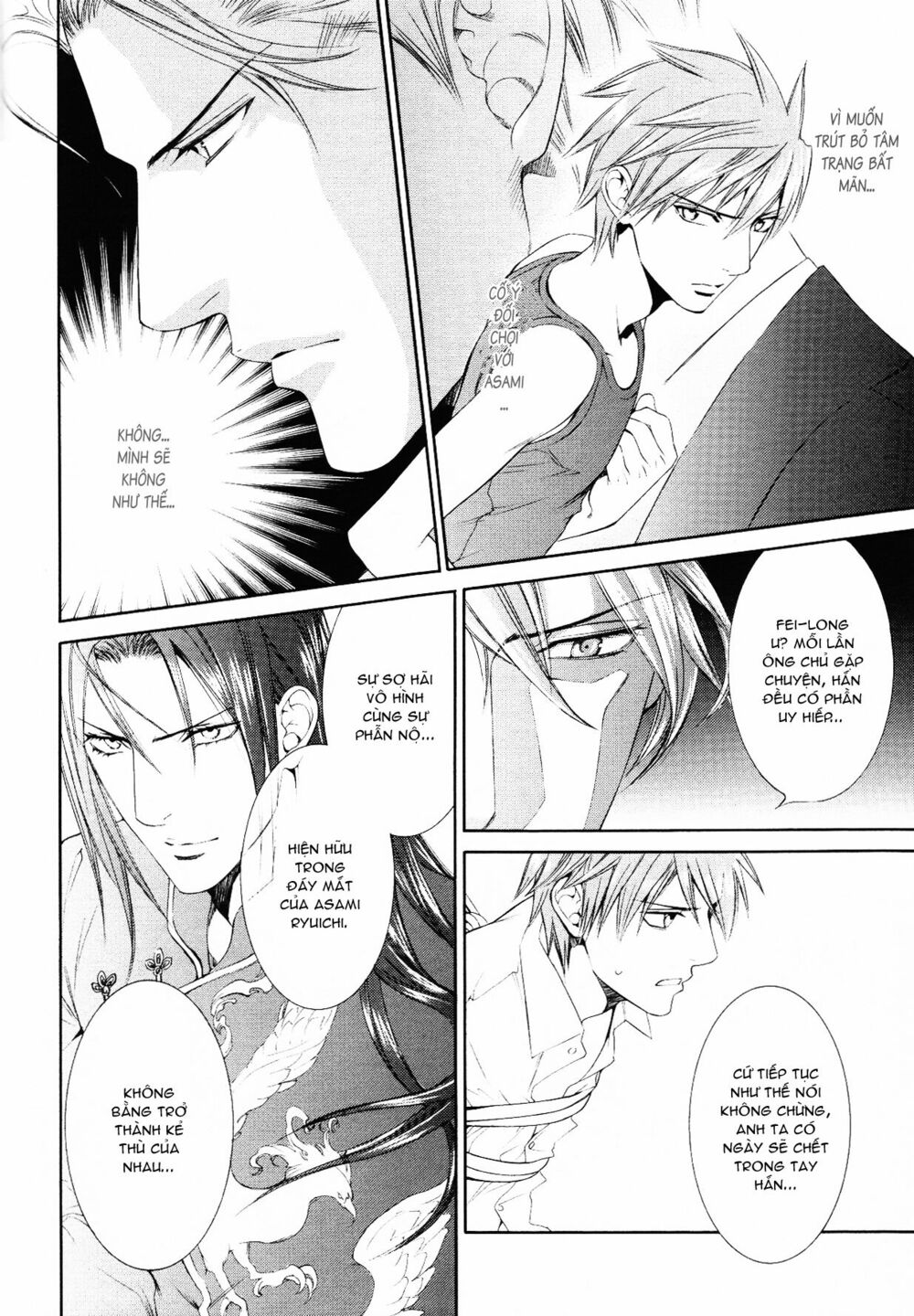 Tầm Ngắm Chapter 53 8