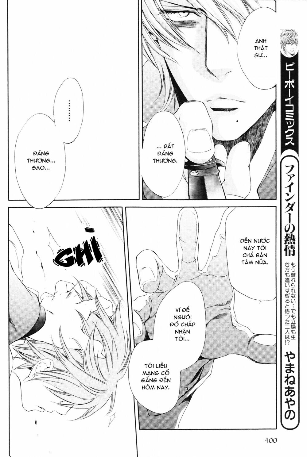 Tầm Ngắm Chapter 54 6