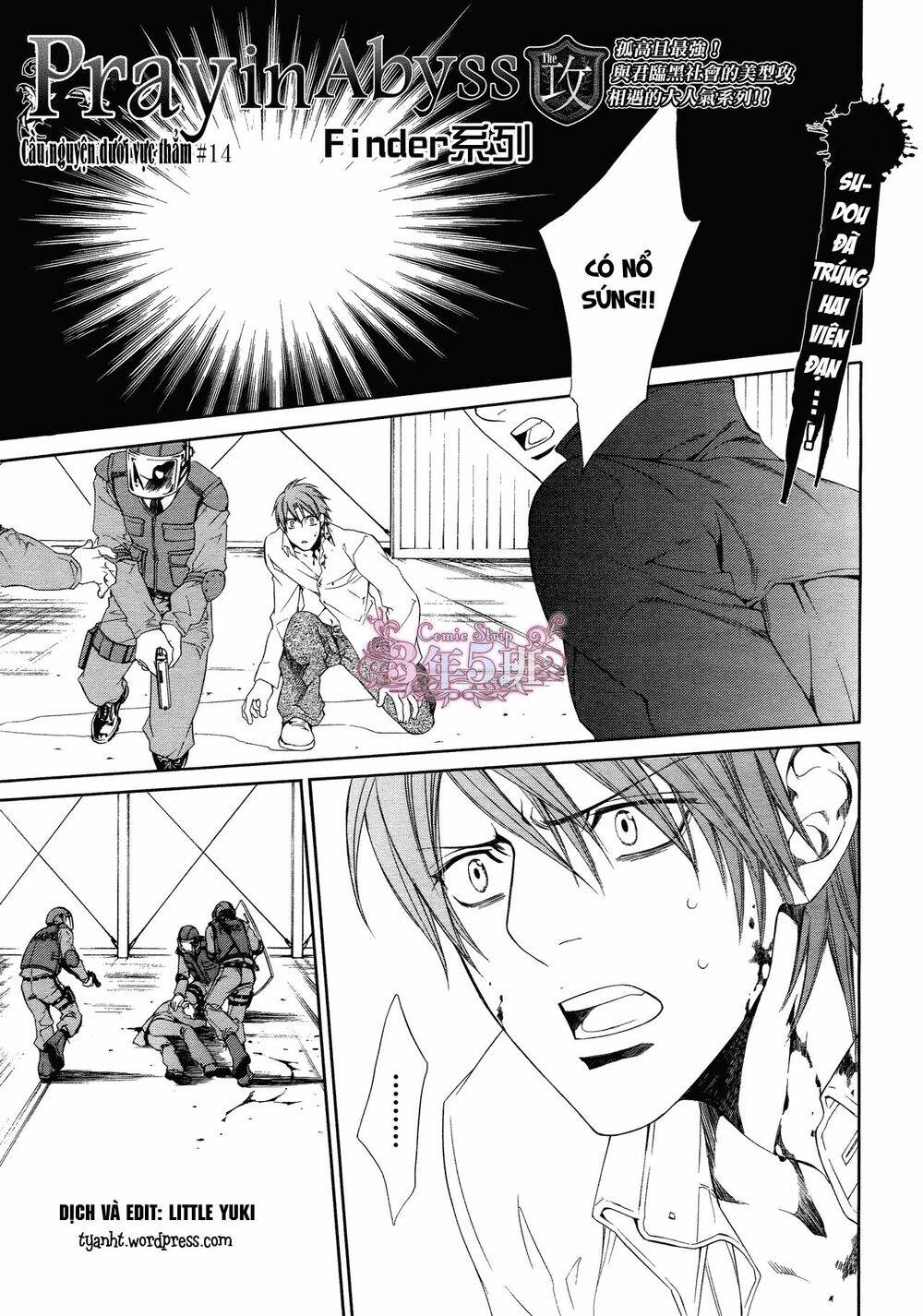 Tầm Ngắm Chapter 55 1