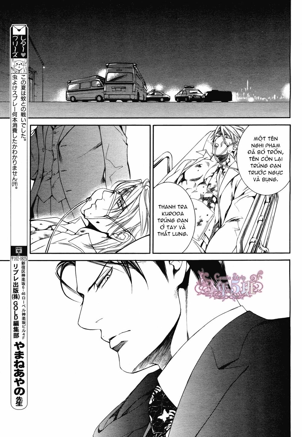 Tầm Ngắm Chapter 55 7