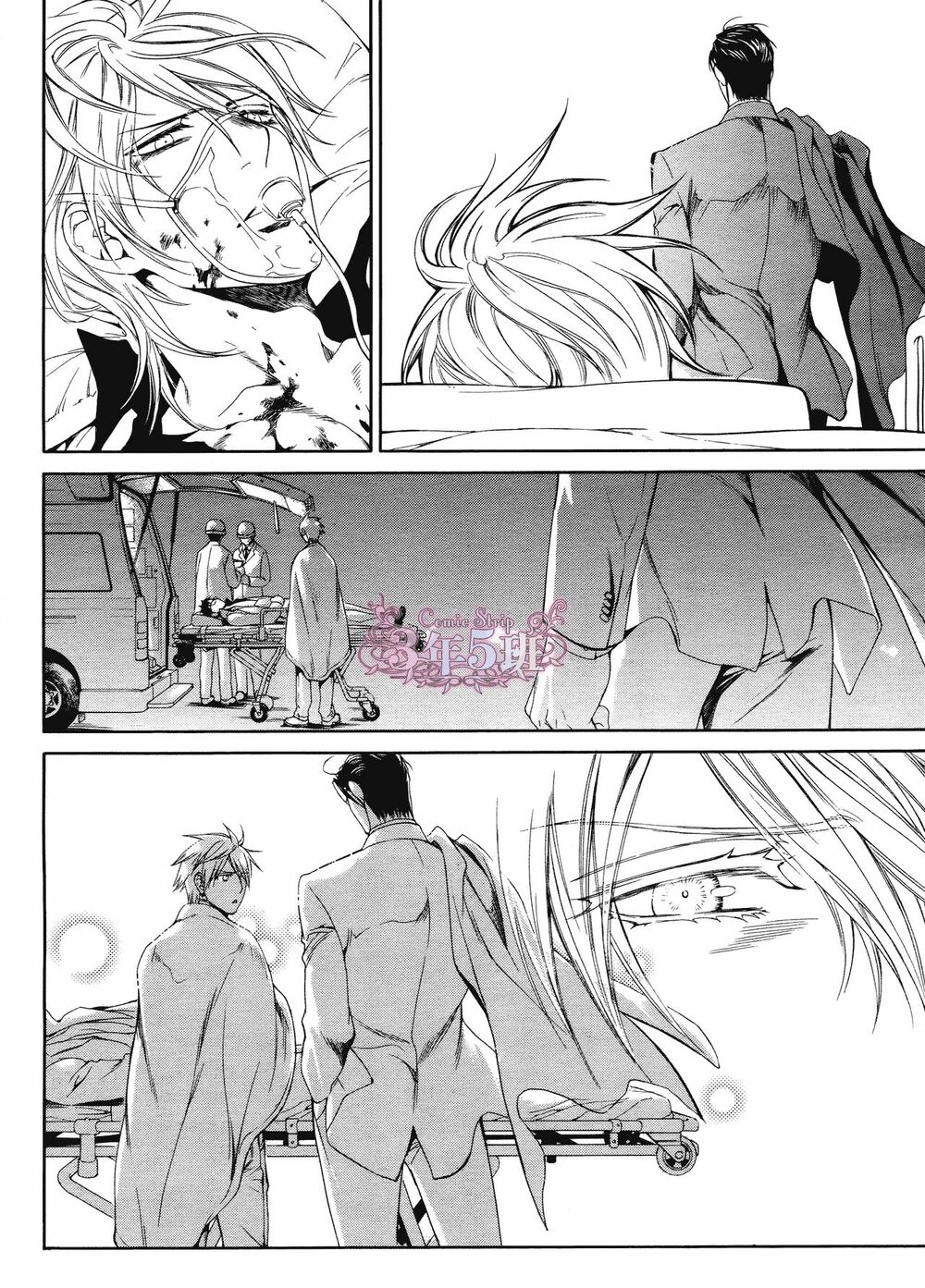 Tầm Ngắm Chapter 55 8