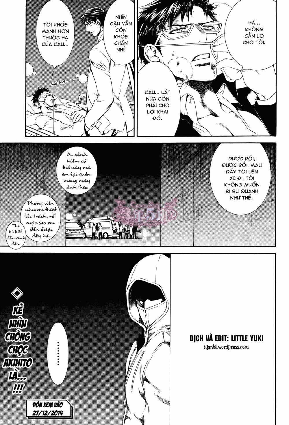 Tầm Ngắm Chapter 55 13