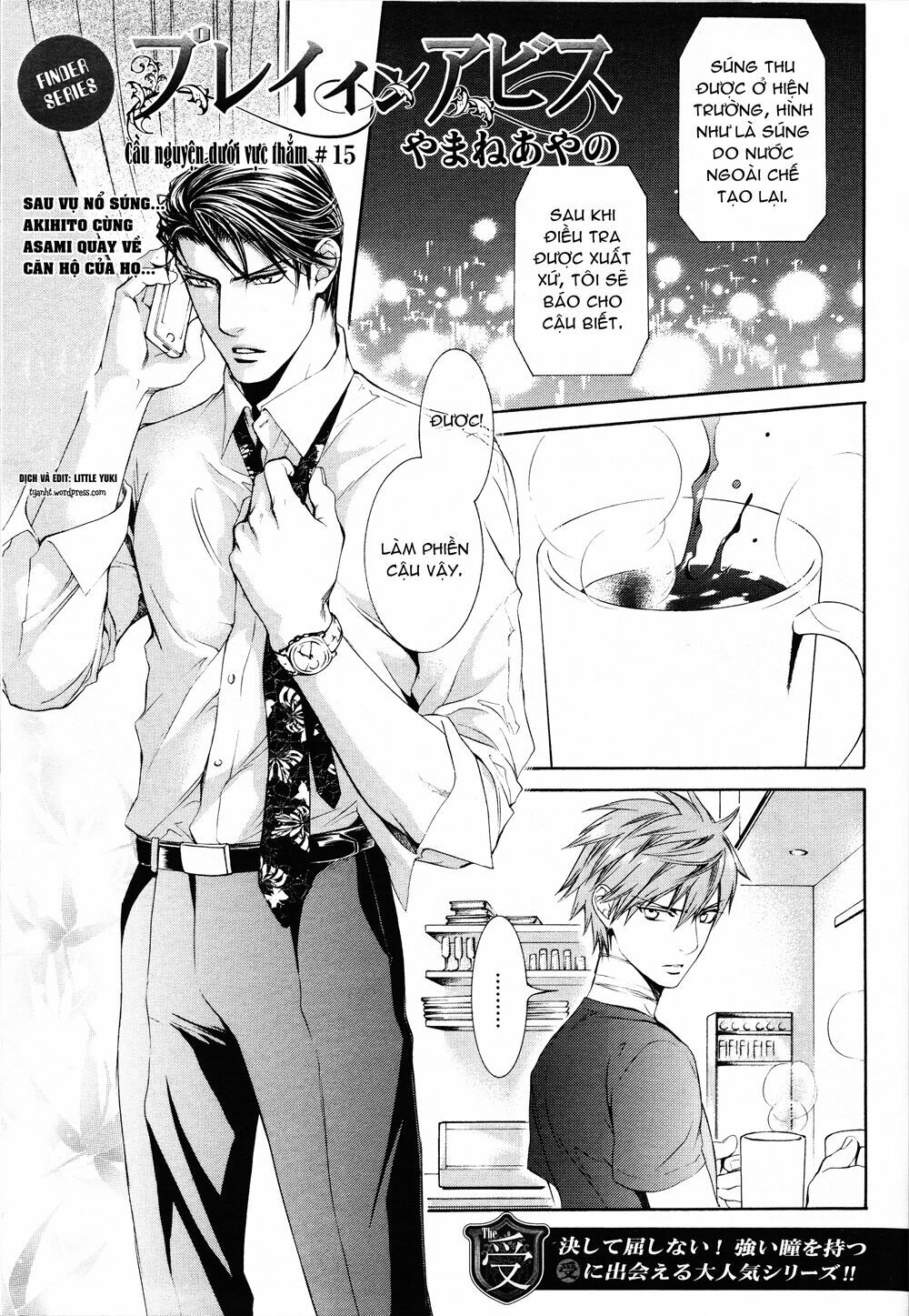 Tầm Ngắm Chapter 56 1