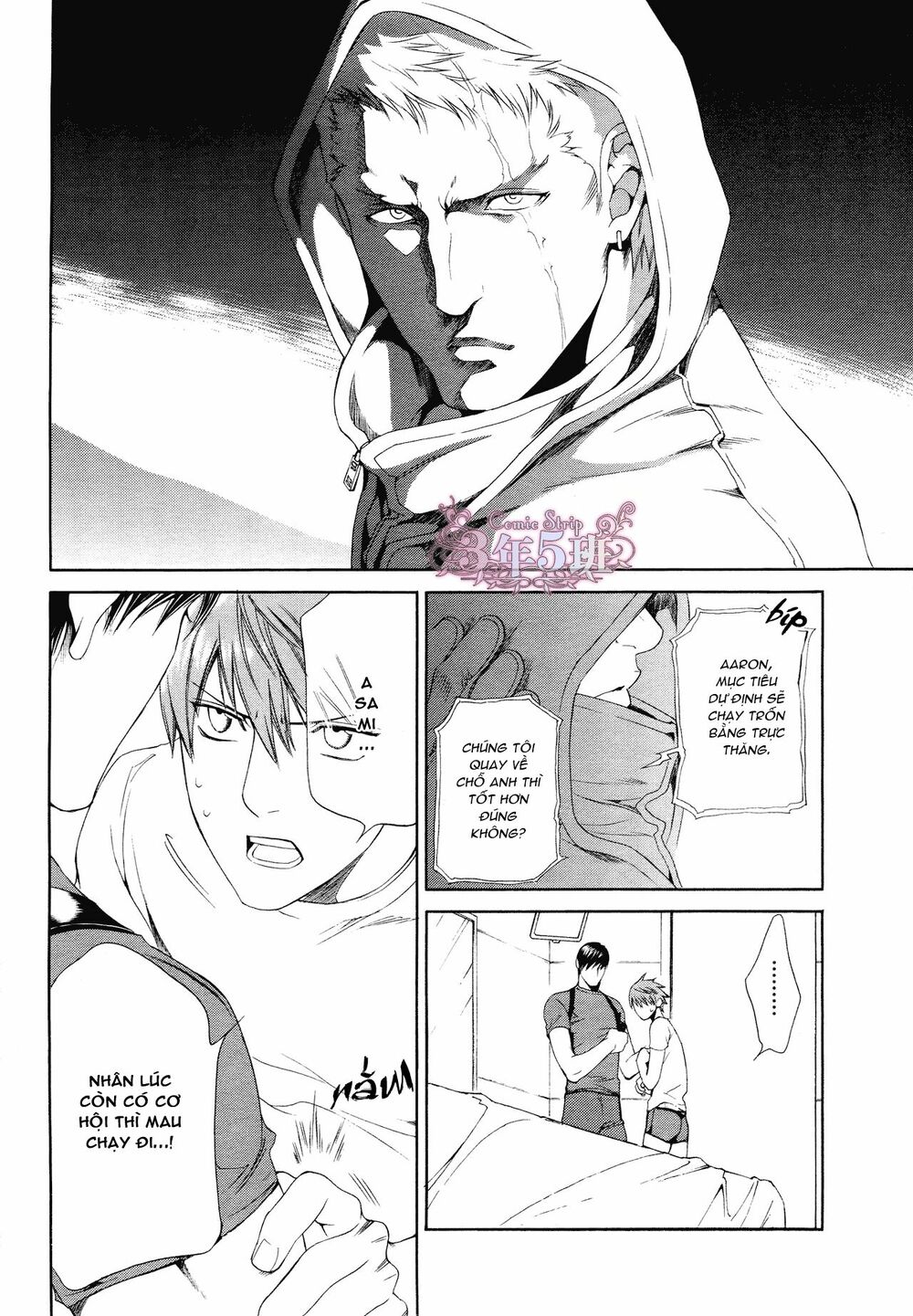 Tầm Ngắm Chapter 58 14