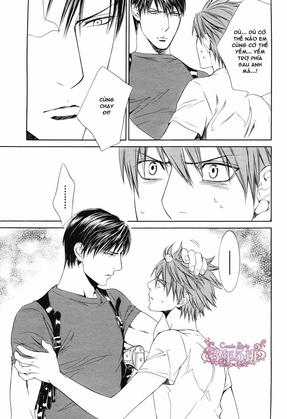 Tầm Ngắm Chapter 58 15