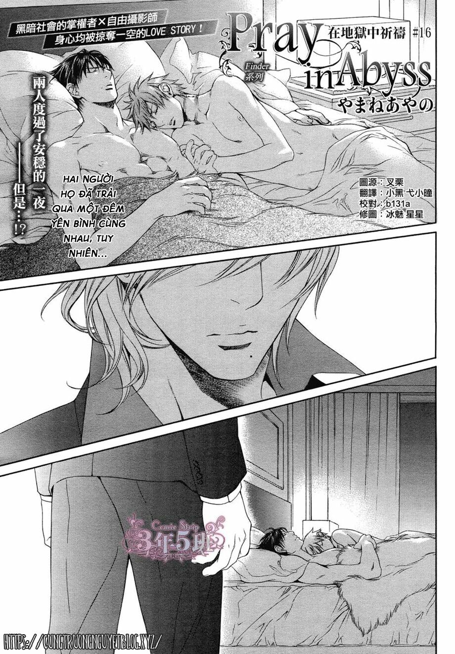 Tầm Ngắm Chapter 61 1