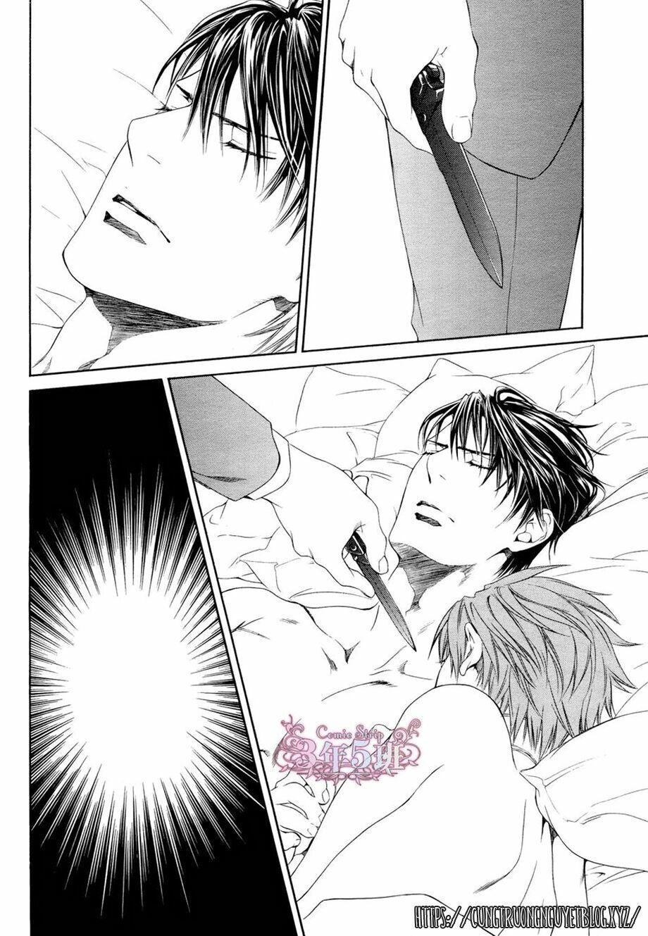 Tầm Ngắm Chapter 61 2