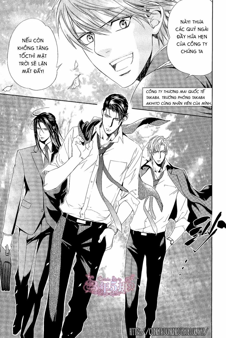 Tầm Ngắm Chapter 64 1