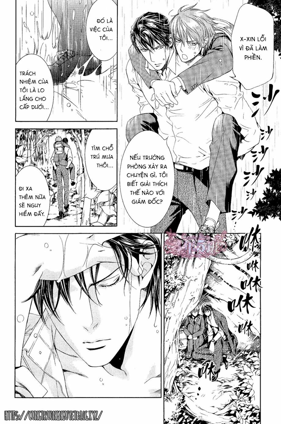 Tầm Ngắm Chapter 64 6