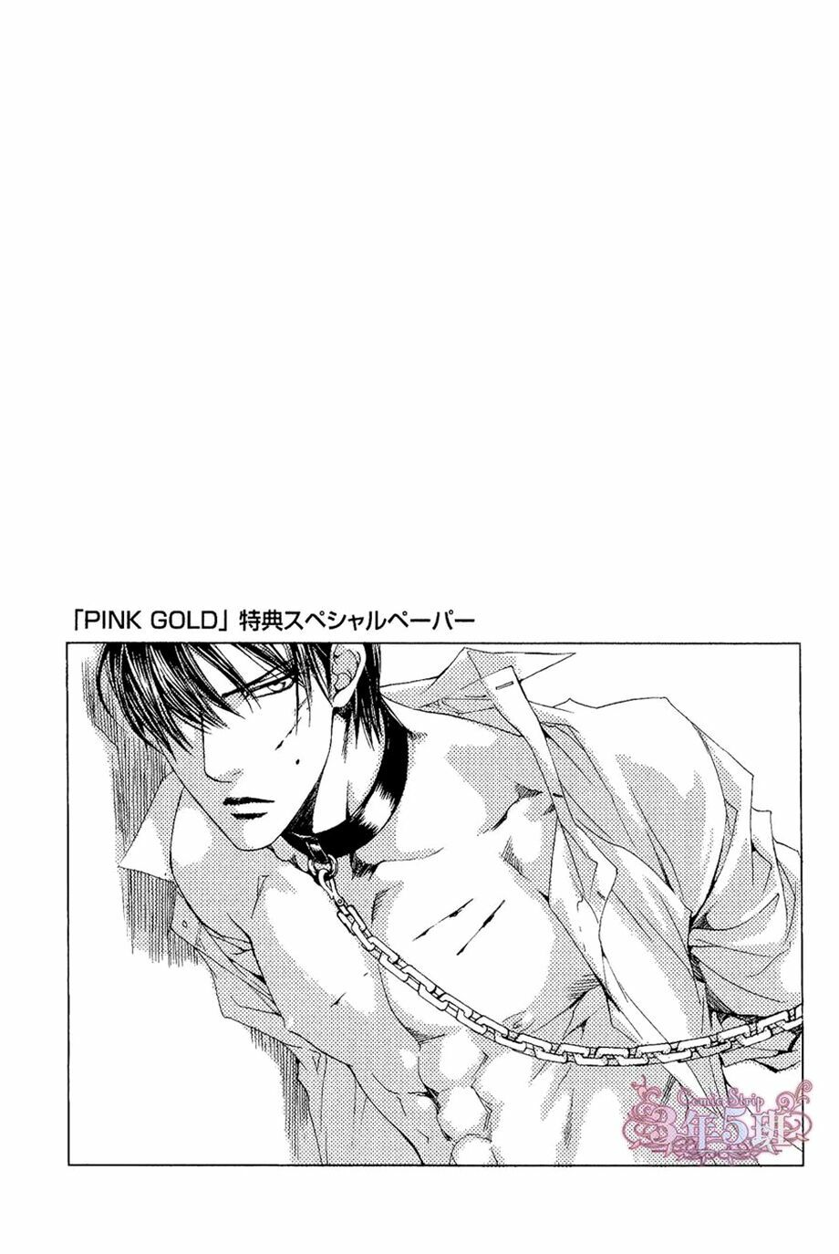 Tầm Ngắm Chapter 64 12