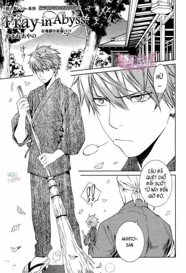 Tầm Ngắm Chapter 71 1