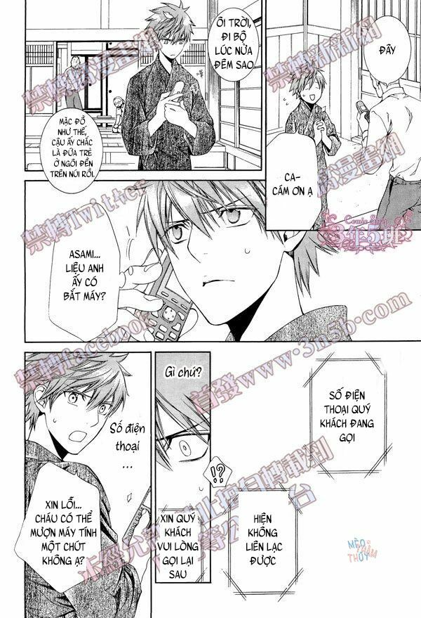 Tầm Ngắm Chapter 71 6