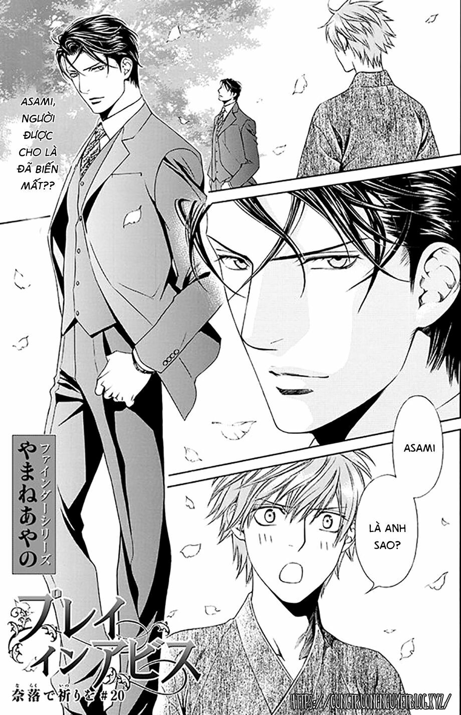 Tầm Ngắm Chapter 72 1