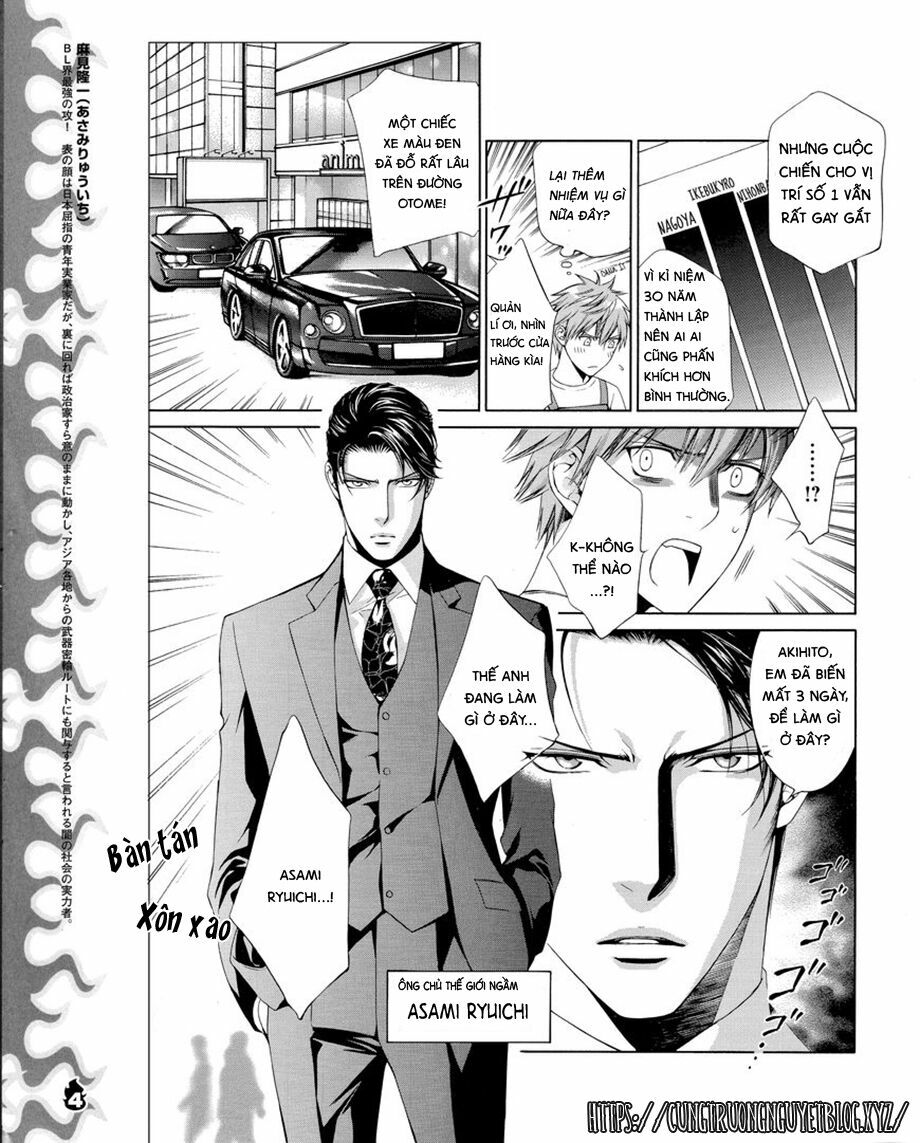 Tầm Ngắm Chapter 73 4