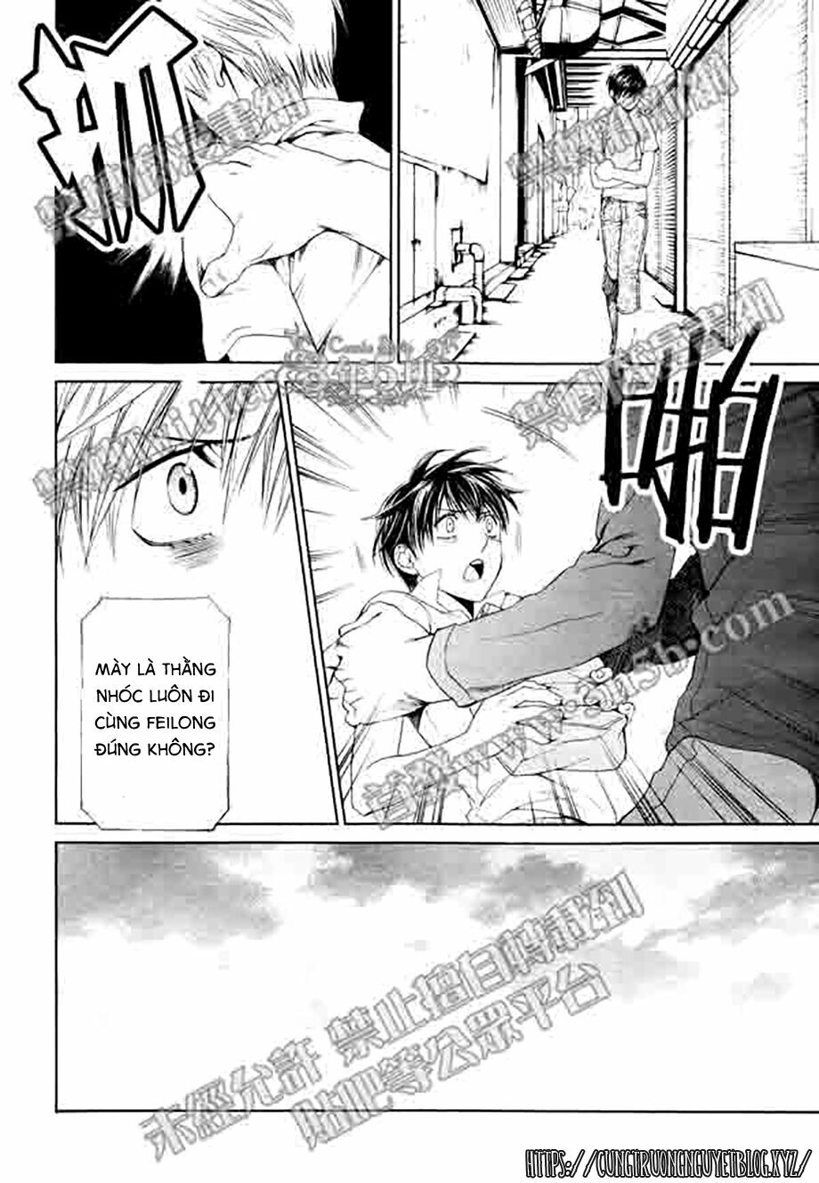 Tầm Ngắm Chapter 74 2