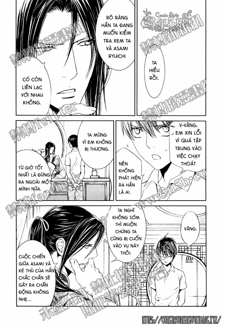 Tầm Ngắm Chapter 74 4