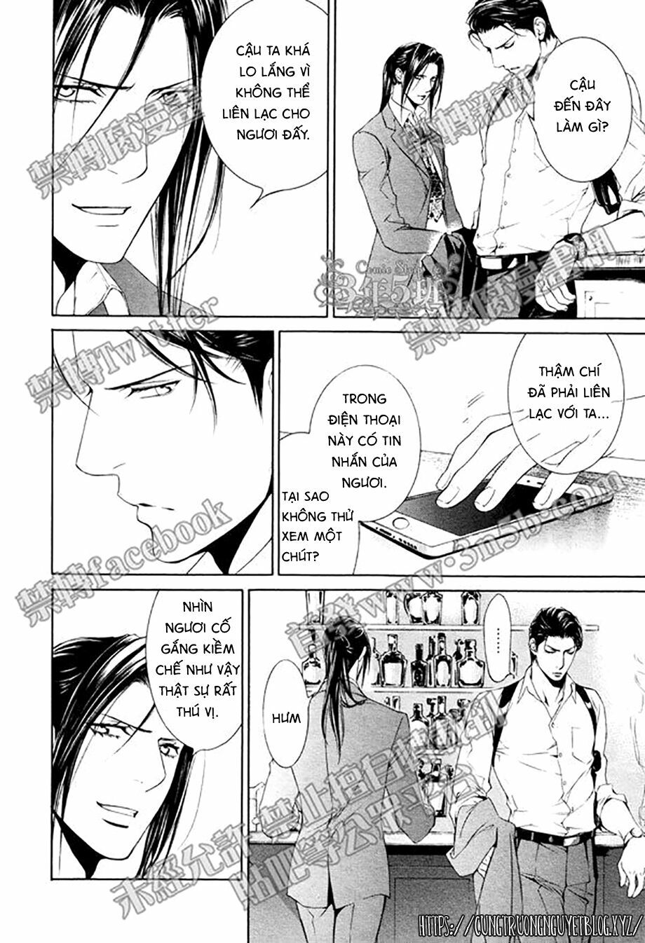 Tầm Ngắm Chapter 74 16