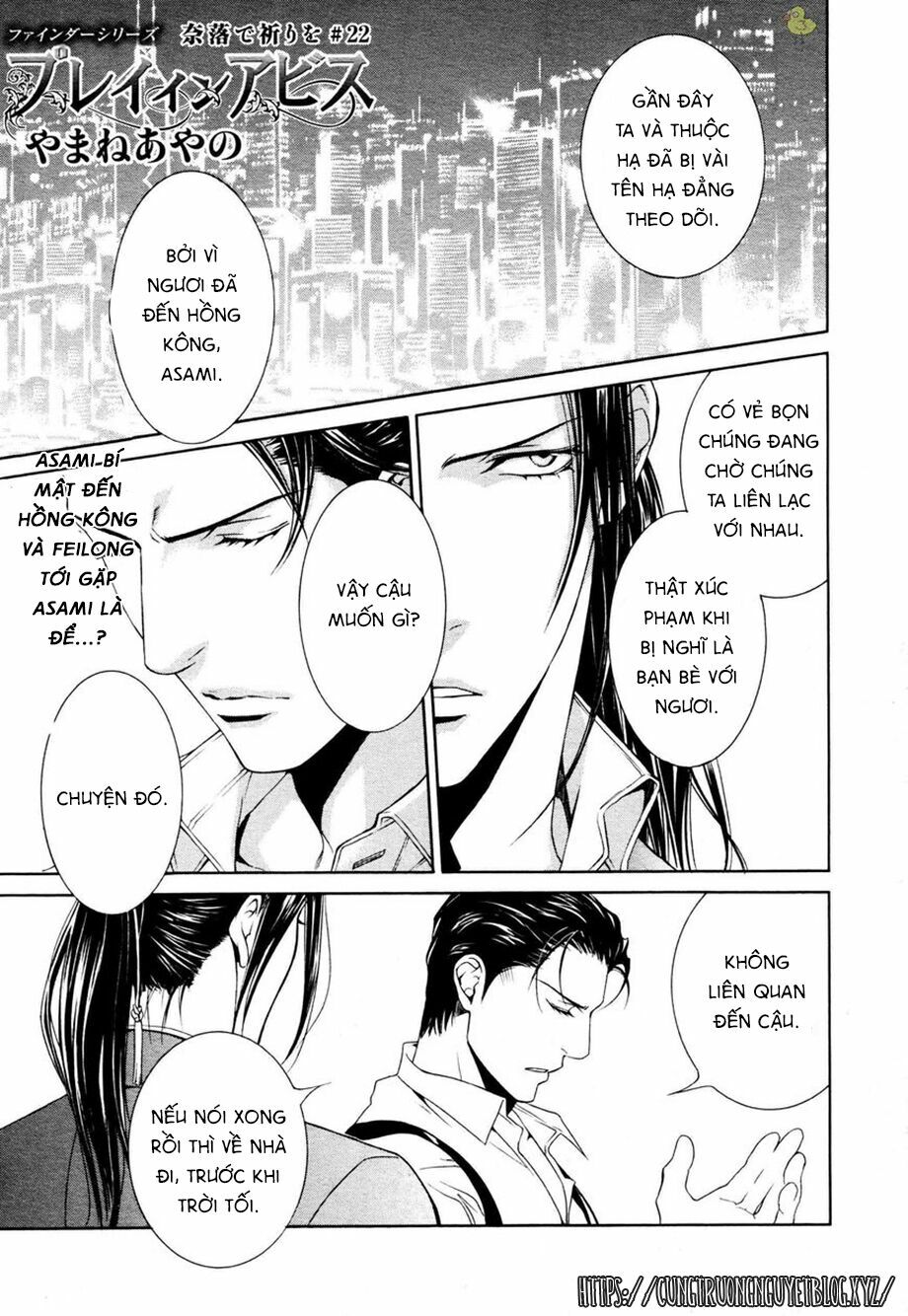 Tầm Ngắm Chapter 75 1