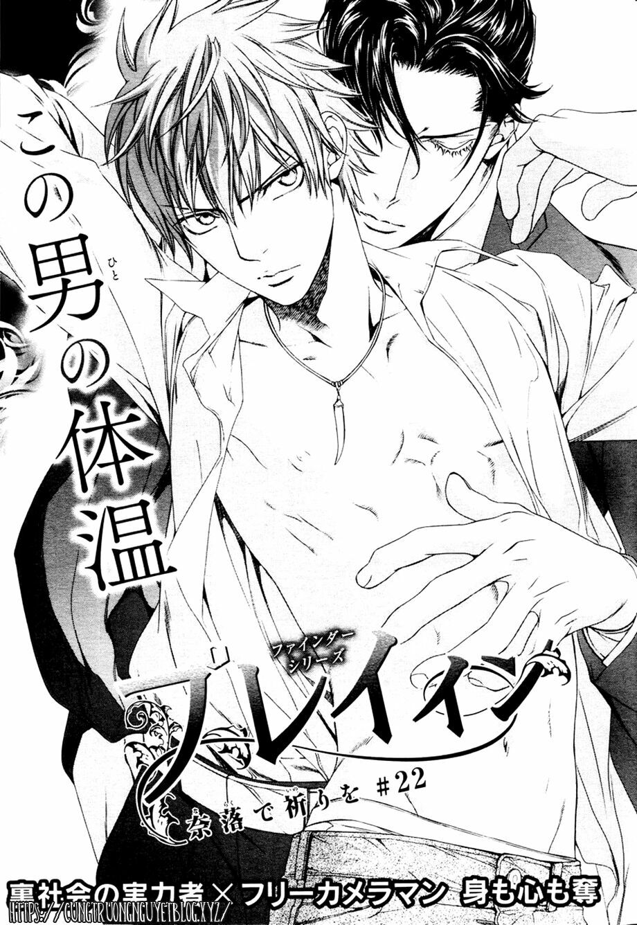 Tầm Ngắm Chapter 75 3