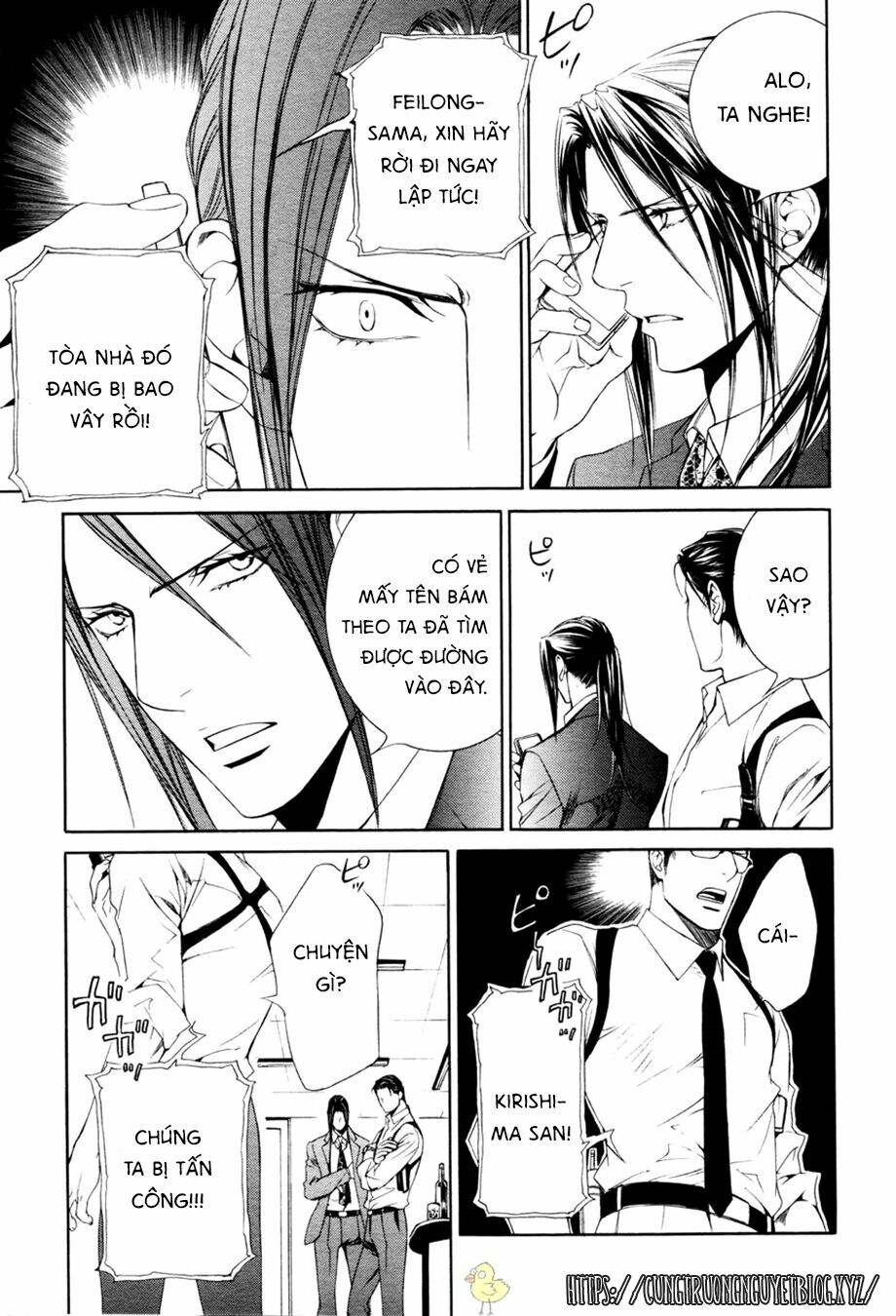 Tầm Ngắm Chapter 75 13