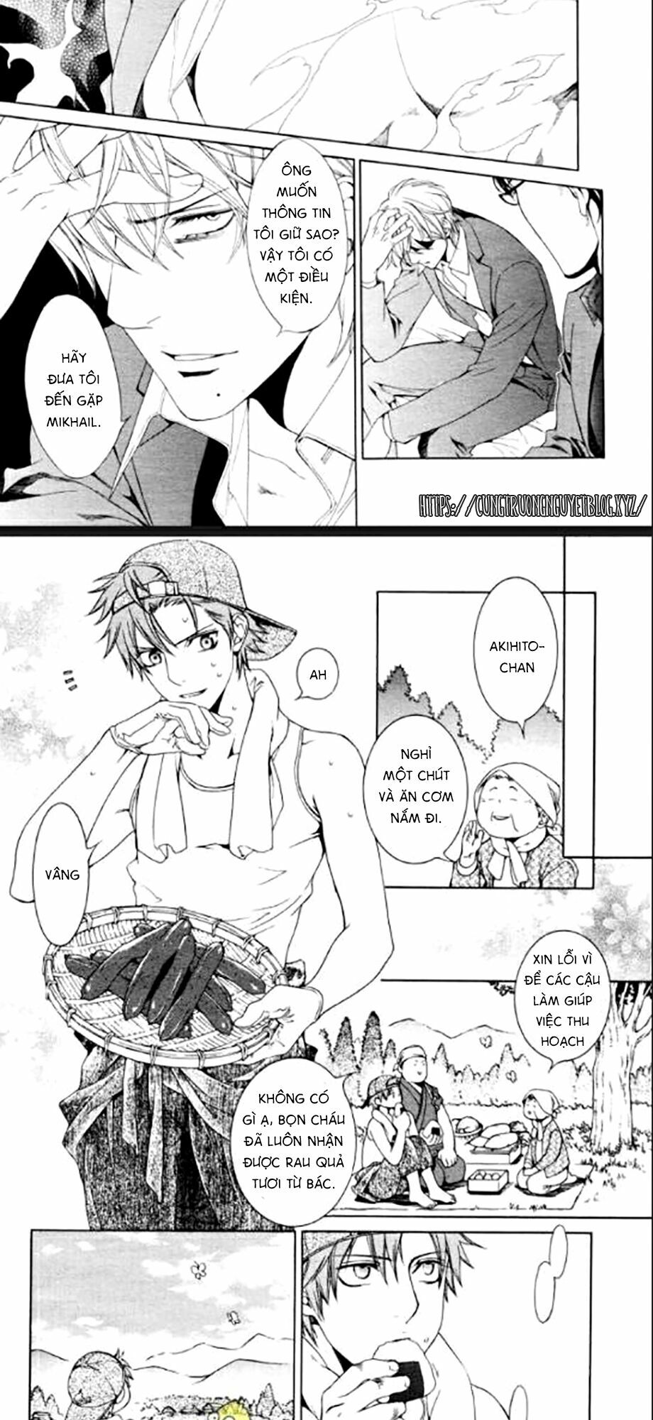 Tầm Ngắm Chapter 77 7